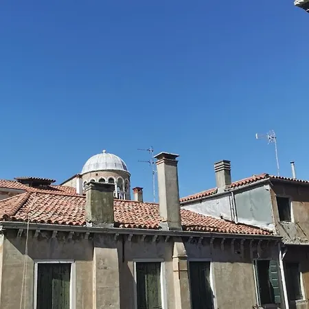 Ca Foscarini 1 *