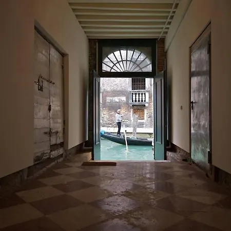 Ca Foscarini 1 Venecia
