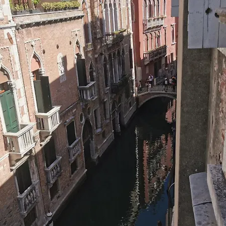 Ca Foscarini 1 Lägenhet *